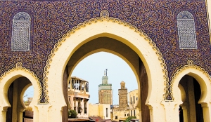 Moroccan archway