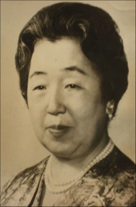 Empress Kojun