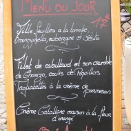 One menu of the hotel's café.